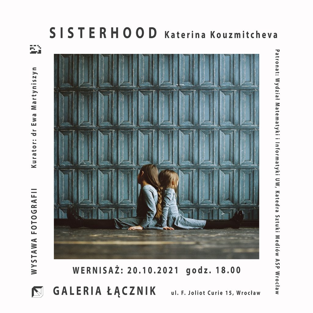 Katerina Kouzmitcheva plakat